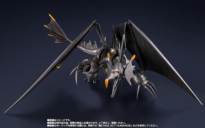Ultraman: Rising S.H.Figuarts Mecha Gigantron - Collectables > Action Figures > toys -  Bandai