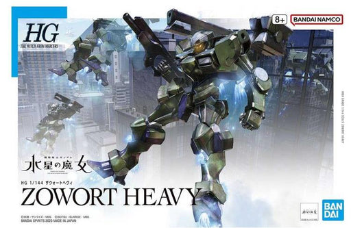 HG 1/144 ZOWORT HEAVY - Model Kit > Collectable > Gunpla > Hobby -  Bandai