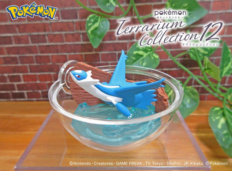 Re-ment - Pokemon Terrarium Collection Vol. 12 -  -  re-ment