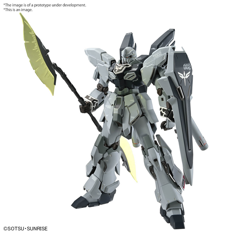 MG 1/100 - Sinanju Stein - NARRATIVE Ver. - Ver.Ka (preorder Q3) - Model Kit > Collectable > Gunpla > Hobby -  Bandai