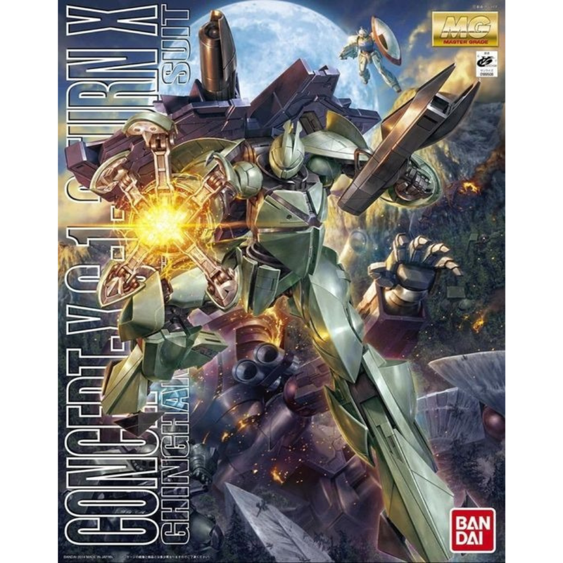 MG - 1/100 - Turn X - Model Kit > Collectable > Gunpla > Hobby -  Bandai