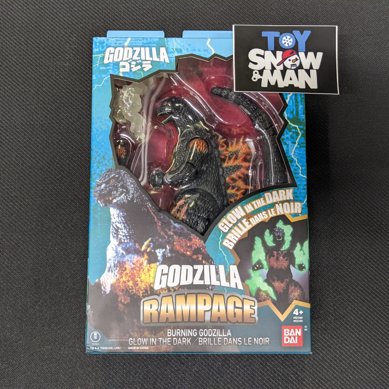 Godzilla vs. Destoroyah (1995) - 6" Scale Action Figure - Burning Godzilla (Glow in the Dark) - Collectables > Action Figures > toys -  Bandai