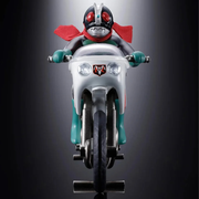 Kamen Rider - Popynica Cyclone (Kamen Rider 2) (Preorder Q1 2027) - Collectables > Action Figures > toys -  Bandai