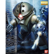 MG - 1/100 - MSM-04 Acguy - Model Kit > Collectable > Gunpla > Hobby -  Bandai