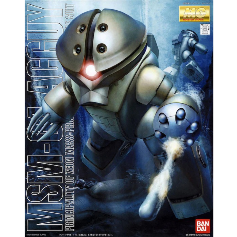 MG - 1/100 - MSM-04 Acguy - Model Kit > Collectable > Gunpla > Hobby -  Bandai