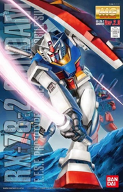 MG - 1/100 - RX-78-2 Gundam Ver.2.0 - Model Kit > Collectable > Gunpla > Hobby -  Bandai