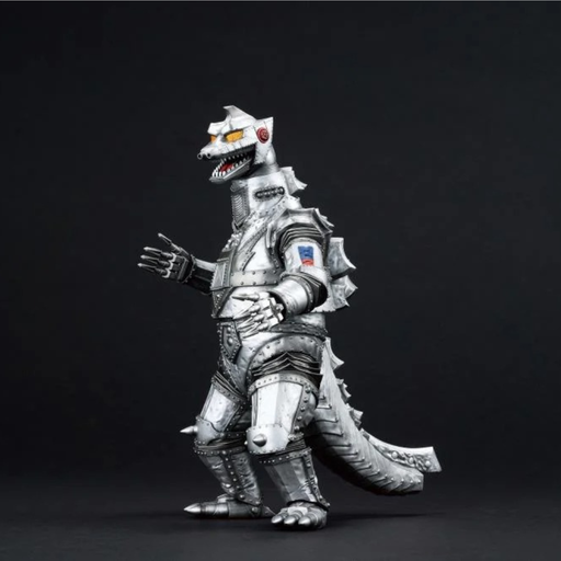 Terror of Mechagodzilla - Monsterlise Ichibansho - Mechagodzilla 2 (Monster Stampede) Figure - Collectables > Action Figures > toys -  Bandai