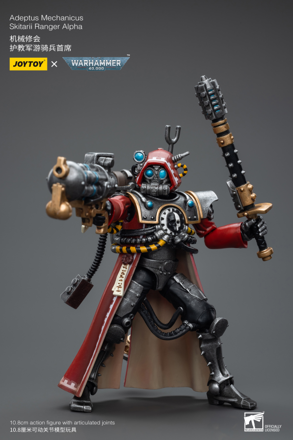 Warhammer 40l - Adeptus Mechanicus - Skitarii Ranger (preorder) - Collectables > Action Figures > toys -  Joy Toy