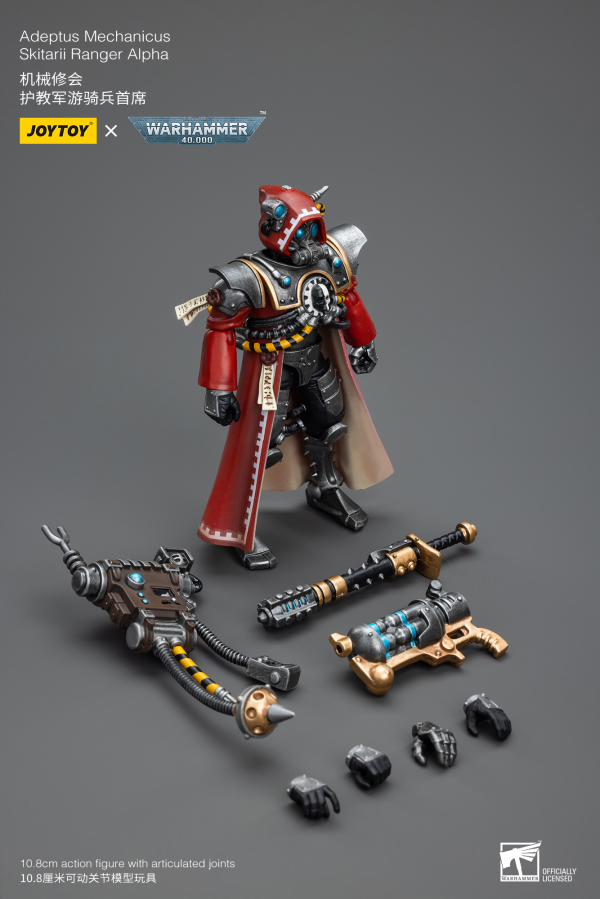 Warhammer 40l - Adeptus Mechanicus - Skitarii Ranger (preorder) - Collectables > Action Figures > toys -  Joy Toy