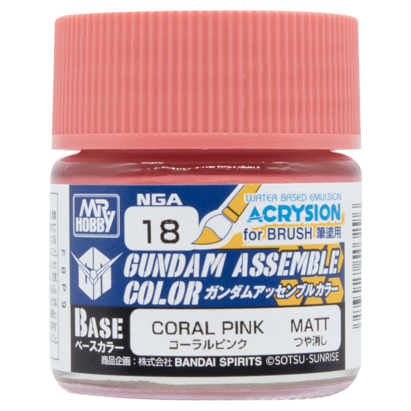 Mr. Hobby - Gundam Assemble Color - Coral Pink NGA18