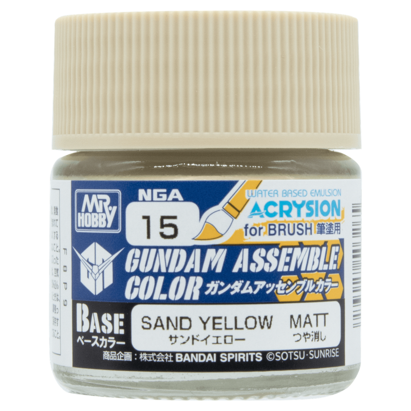 Mr. Hobby - Gundam Assemble Color - Sand Yellow NGA15