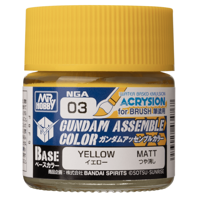 Mr. Hobby - Gundam Assemble Color - Yellow NGA03