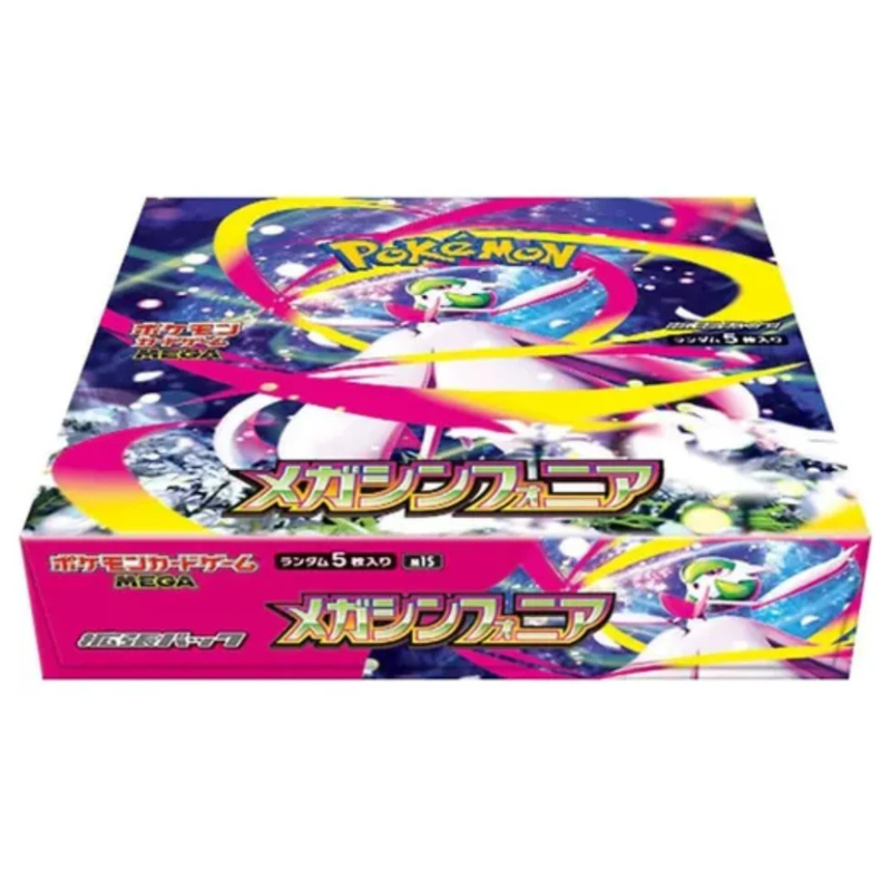 Pokémon TCG - Mega Symphonia - Japanese Booster Box - Card Games > Collectables > TCG > CCG -  Pokemon TCG