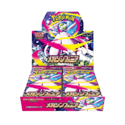 Pokémon TCG - Mega Symphonia - Japanese Booster Box - Card Games > Collectables > TCG > CCG -  Pokemon TCG
