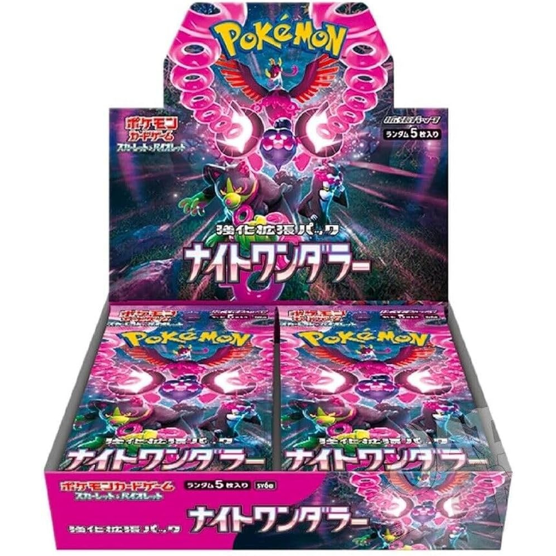Pokémon TCG - Night Wanderer - Japanese Booster Box - Card Games > Collectables > TCG > CCG -  Pokemon TCG
