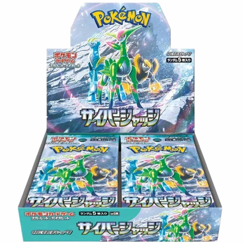 Pokémon TCG - Cyber Judge - Japanese Booster Box - Card Games > Collectables > TCG > CCG -  Pokemon TCG