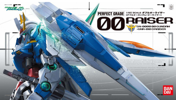 PG 1/60 OO Raiser - Model Kit > Collectable > Gunpla > Hobby -  Bandai