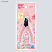 BANDAI SPIRITS Entry Nipper - accessory -  Bandai