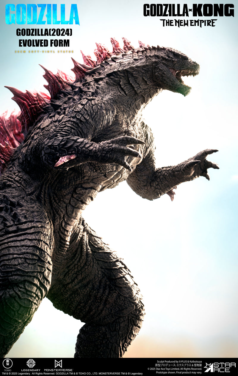 Godzilla (2024) - Evolved Form Deluxe (Preorder Q4 2025) - statue -  Star Ace Toys
