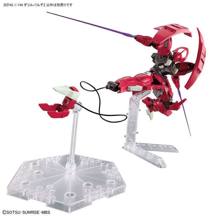 HG 1/144 DARILBALDE - Model Kit > Collectable > Gunpla > Hobby -  Bandai