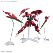 HG 1/144 DARILBALDE - Model Kit > Collectable > Gunpla > Hobby -  Bandai