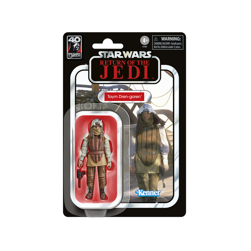 Star Wars The Vintage Collection Court Denizens 4 Pack (Reissue) (Preorder Apr 2026) - Collectables > Action Figures > toys -  Hasbro