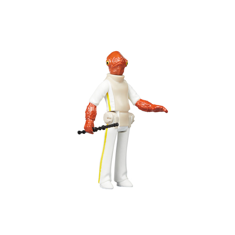 Star Wars Retro Collection Star Wars: Return of the Jedi Multipack (preorder Nov 2025) - Collectables > Action Figures > toys -  Hasbro