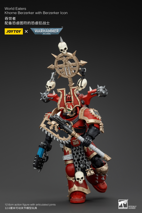 Warhammer 40K - World Eaters - Khorne Berzerker With Berzerker Icon - Collectables > Action Figures > toys -  Joy Toy