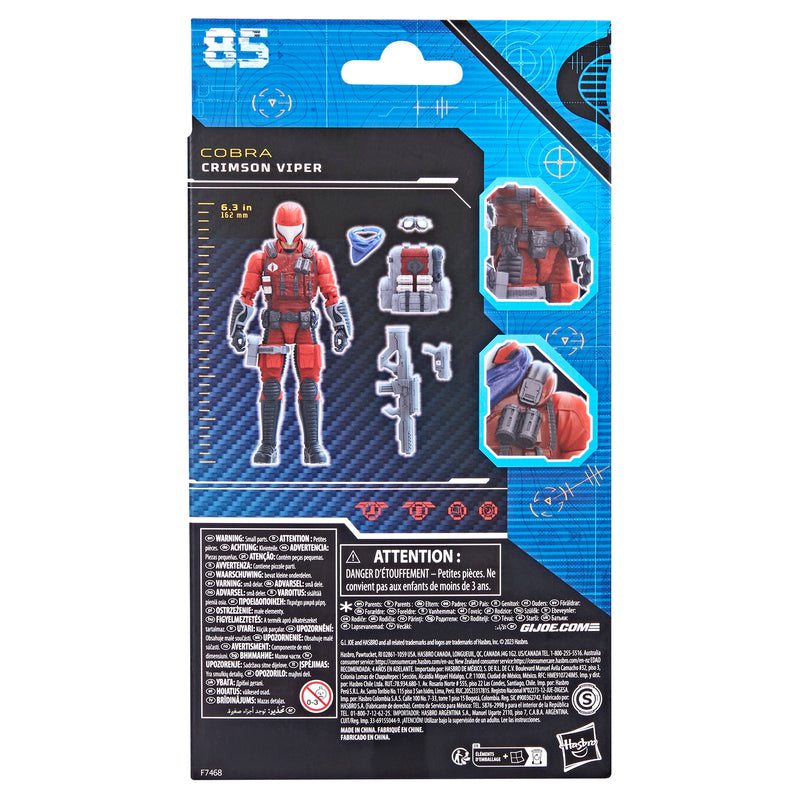 G.I. Joe Classified Series Crimson Viper - 85 (preorder Q4) - Collectables > Action Figures > toys -  Hasbro