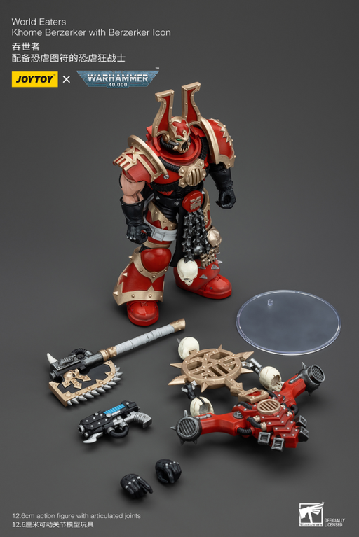 Warhammer 40K - World Eaters - Khorne Berzerker With Berzerker Icon - Collectables > Action Figures > toys -  Joy Toy