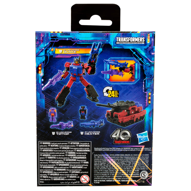 Transformers Legacy United Deluxe Class G1 Universe Quake - Collectables > Action Figures > toy -  Hasbro