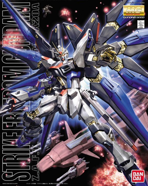 MG Strike Freedom Gundam - Model Kit > Collectable > Gunpla > Hobby -  Bandai