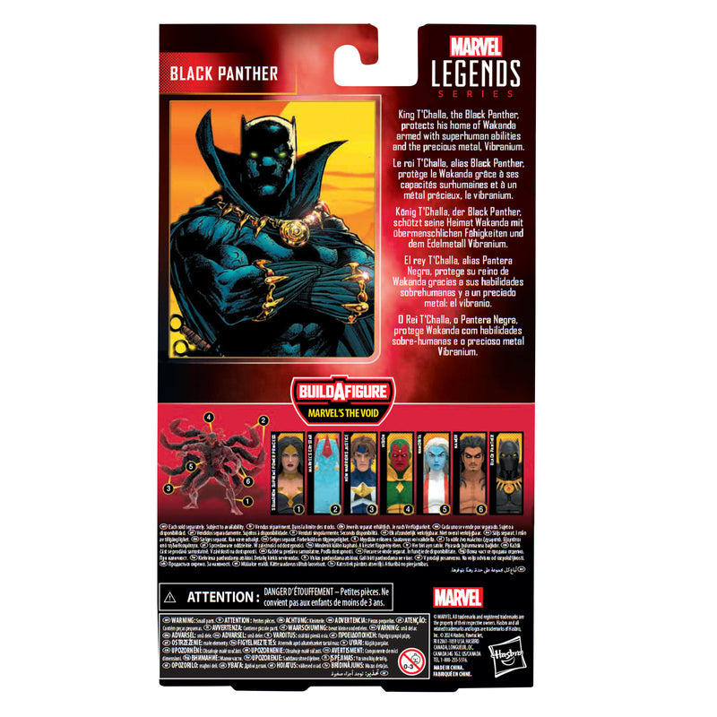 Marvel Legends - Black Panther - THE VOID BAF (preorder Q1) - Collectables > Action Figures > toys -  Hasbro