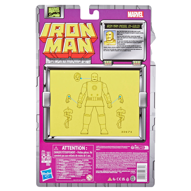 Marvel Legends Series Iron Man (Model 01 - Gold) (preorder Q3) - Collectables > Action Figures > toys -  Hasbro