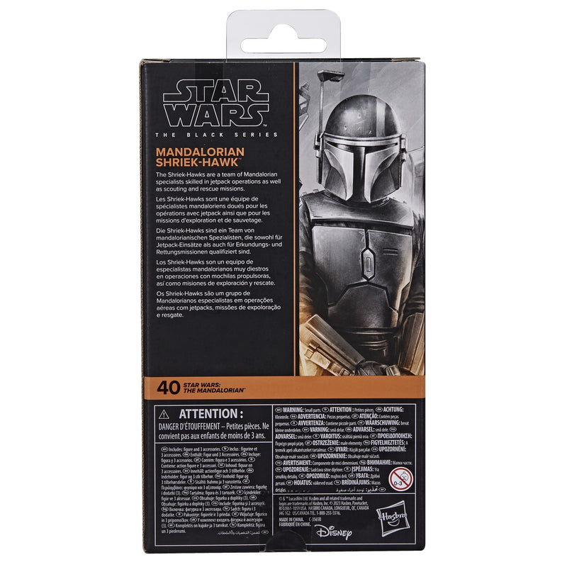 Star Wars The Black Series Mandalorian Shriek-Hawk - exclusive - Collectables > Action Figures > toys -  Hasbro