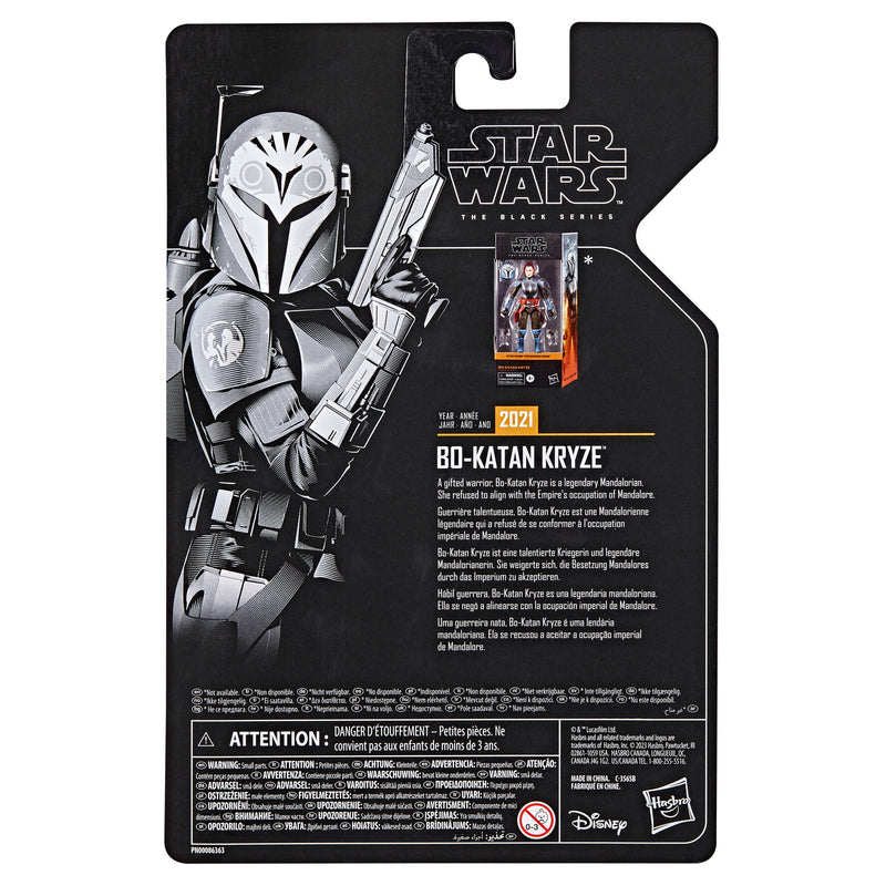 Star Wars The Black Series - Archive - Darth Vader - Collectables > Action Figures > toys -  Hasbro