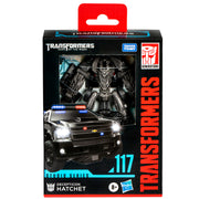 Transformers Studio Series Deluxe Class Transformers: Dark of the Moon 94 Decepticon Hatchet - Collectables > Action Figures > toys -  Hasbro