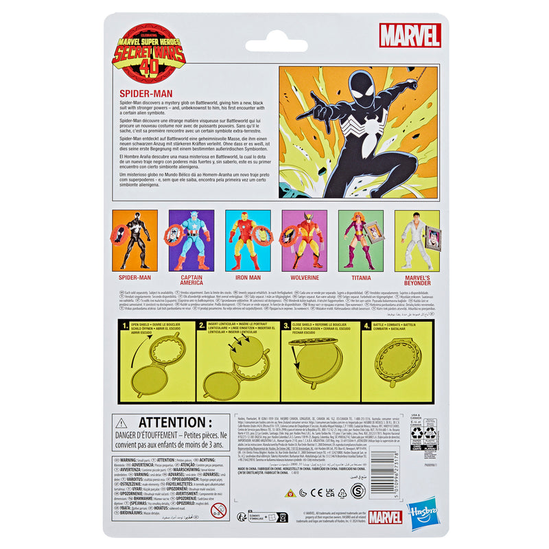Marvel Legends Series Secret Wars Spider-Man - Collectables > Action Figures > toys -  Hasbro