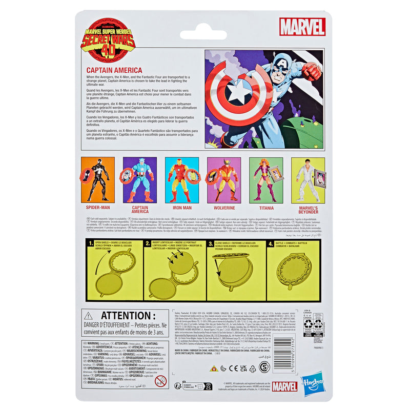 Marvel Legends Series Secret Wars Captain America - Collectables > Action Figures > toy -  Hasbro