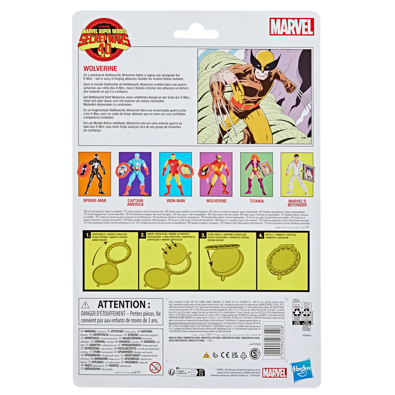 Marvel Legends Series Secret Wars Wolverine - Collectables > Action Figures > toys -  Hasbro