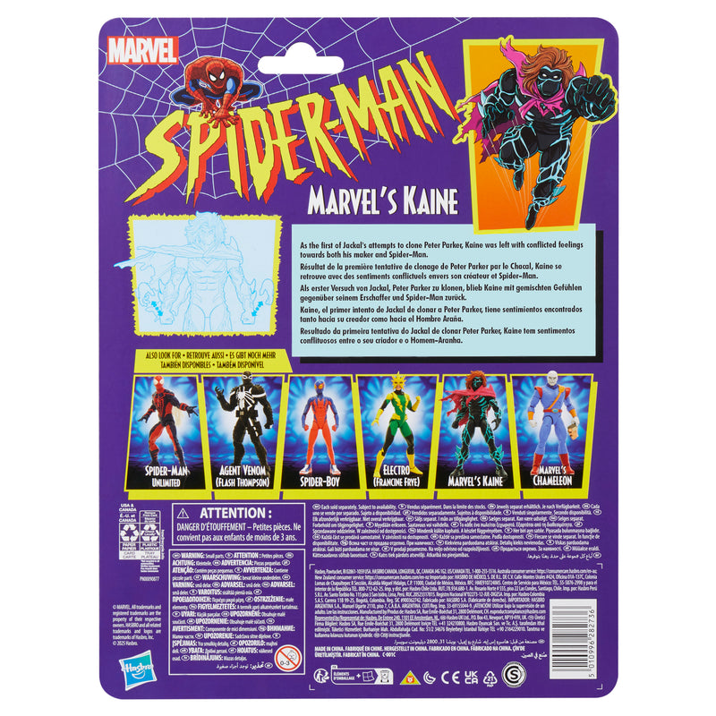 Marvel Legends Series Marvel's Kaine - Collectables > Action Figures > toys -  Hasbro