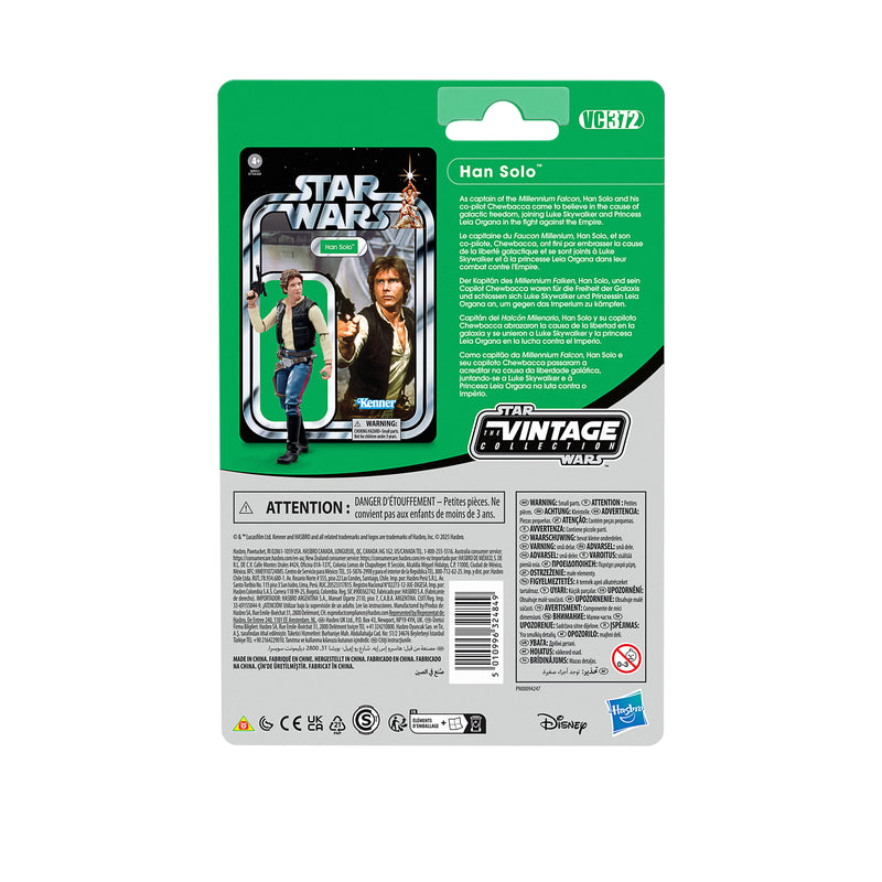 Star Wars The Vintage Collection Han Solo (Preorder Nov/Dec 2025) - Collectables > Action Figures > toys -  Hasbro