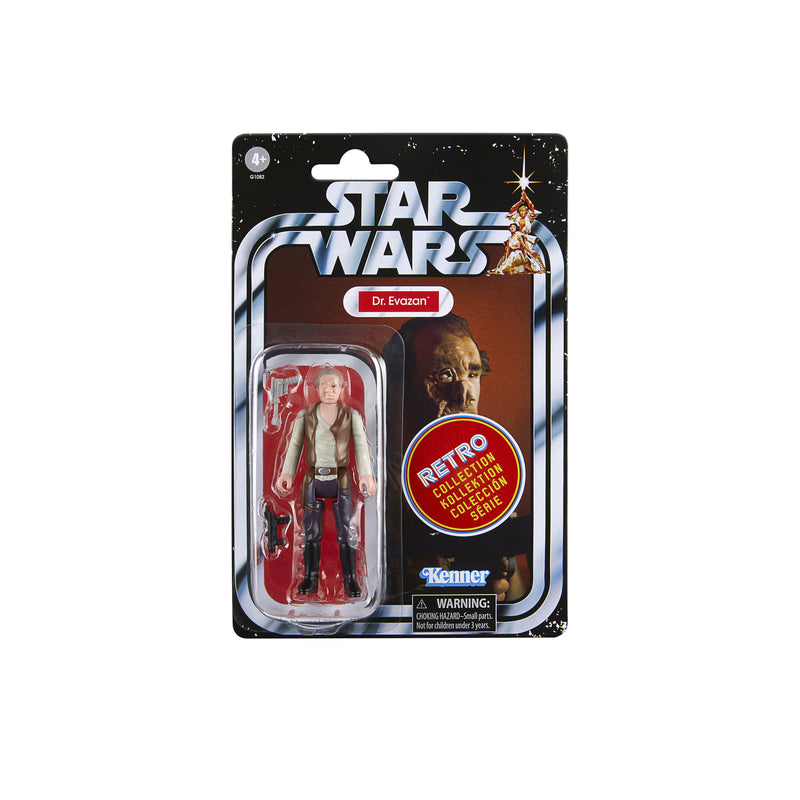 Star Wars Retro Collection Star Wars: A New Hope Figure Multipack (preorder July 2025) - Collectables > Action Figures > toys -  Hasbro