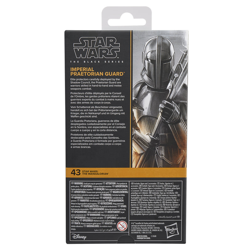 Star Wars The Black Series Imperial Praetorian Guard - Collectables > Action Figures > toys -  Hasbro