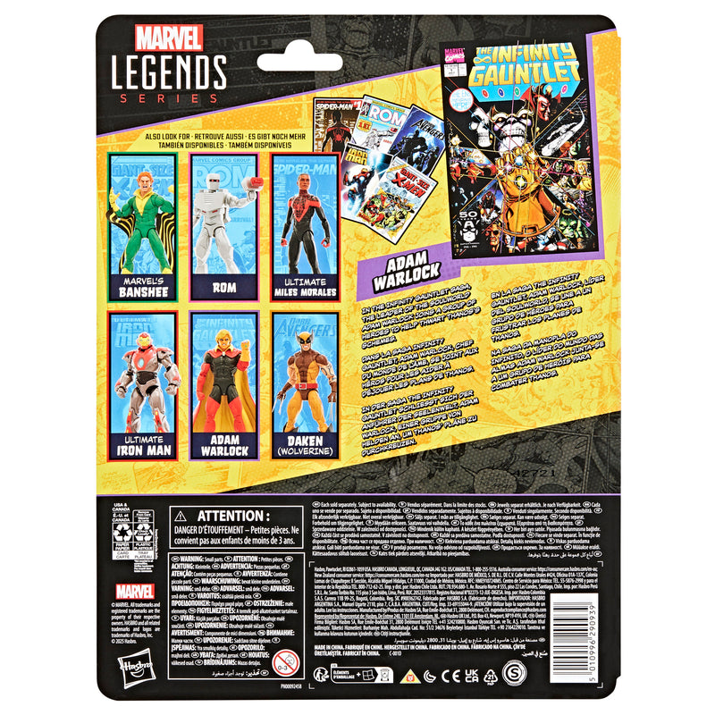 Marvel Legends Series Adam Warlock - Collectables > Action Figures > toy -  Hasbro