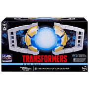 Transformers Studio Series The Transformers: The Movie The Matrix of Leadership - Exclusive (Preorder Aug 2026) - Collectables > Action Figures > toys -  Hasbro