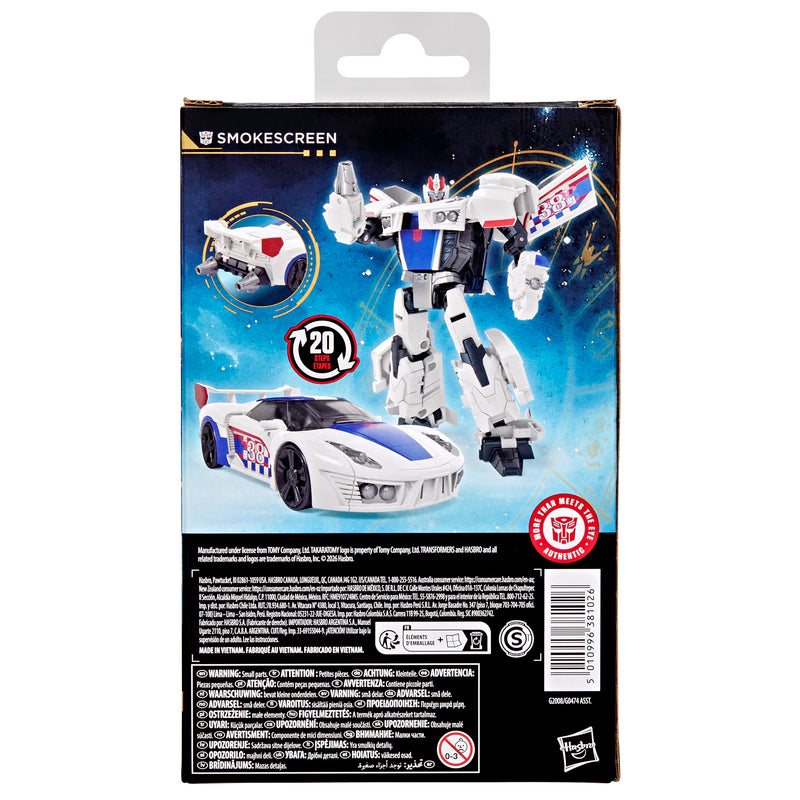 Transformers Age of the Primes Deluxe Class Smokescreen (Preorder May 2026) - Collectables > Action Figures > toys -  Hasbro