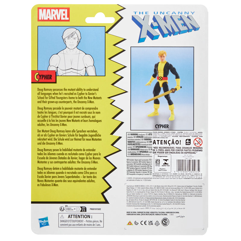 Marvel Legends Series Cypher - Exclusive