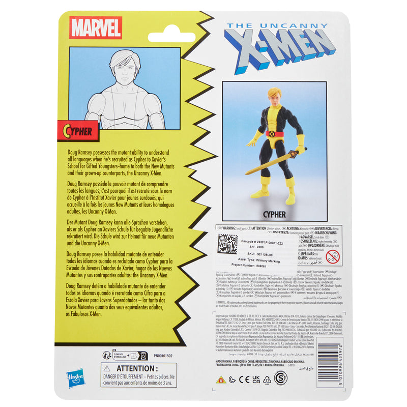Marvel Legends Series Cypher - Exclusive