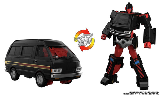 Transformers Masterpiece MPG-11 DK-2 Guard - Collectables > Action Figures > toys -  Hasbro